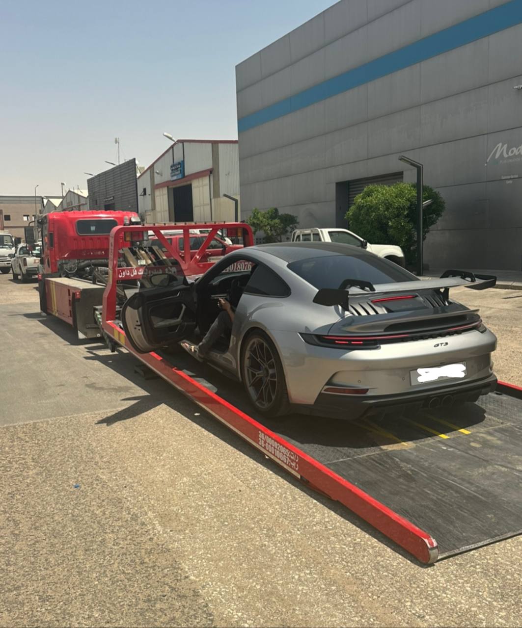 سطحه حي الياسمين