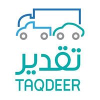 تقدير الحوادث في الرياض