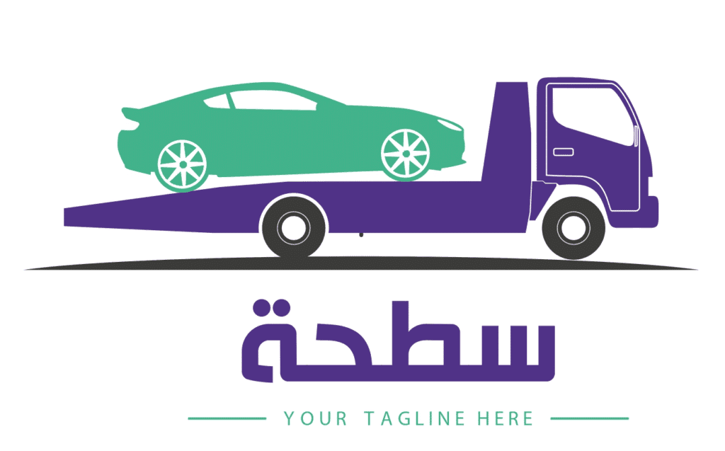 سطحة في العارض