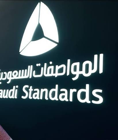 فحص المركبات المستوردة